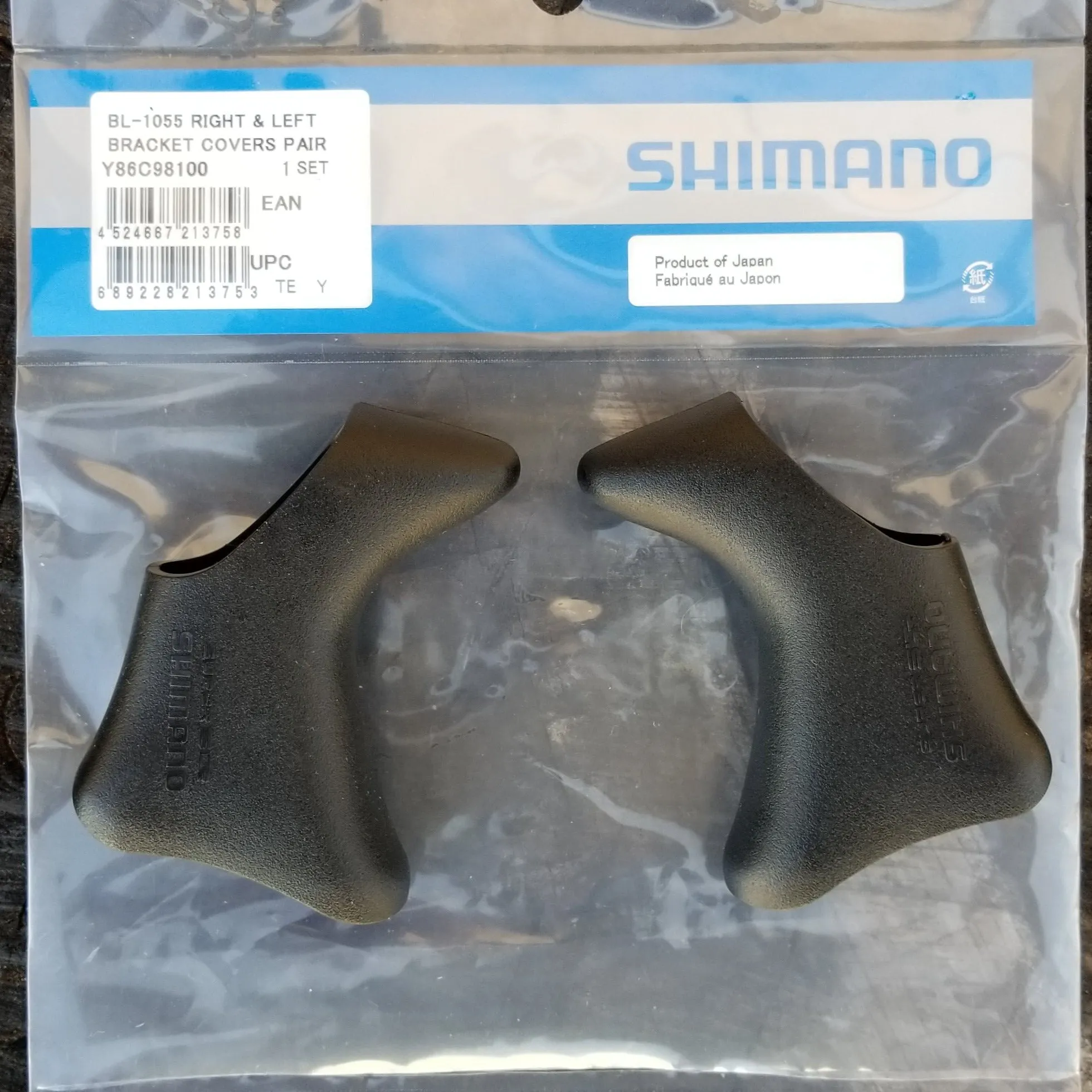 Enhanced Brake Lever Hoods for Shimano Tiagra - Durable, Ergonomic, and Easy-to-Install Replacement Covers