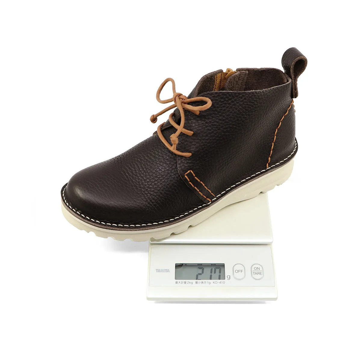 Morie Dark Brown Ultra Light Wide Fit, Sneaker Boots