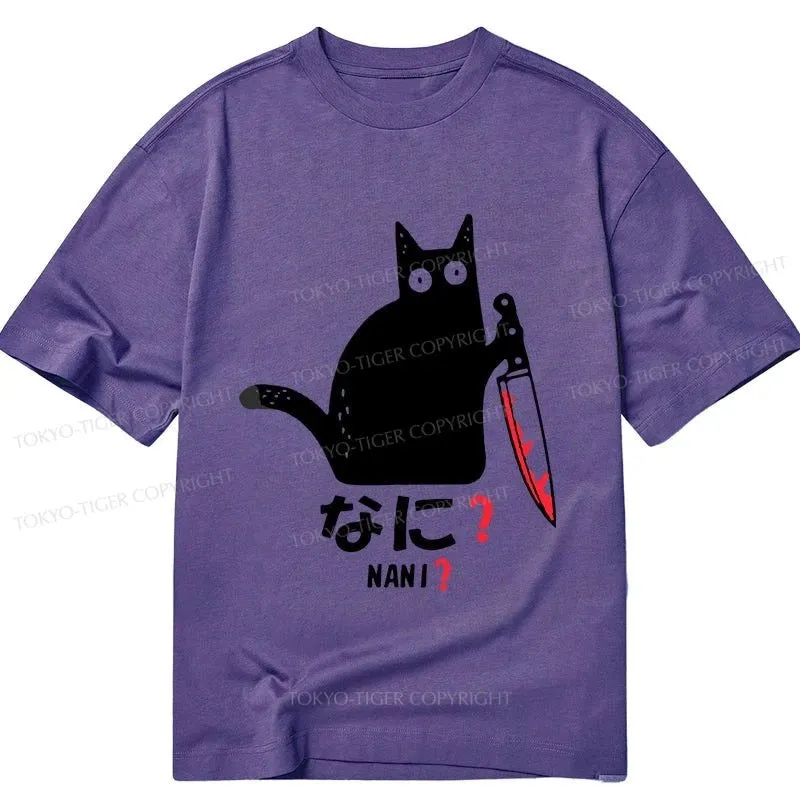 Tokyo-Tiger A Puzzled Cat Holding A Knife Classic T-Shirt