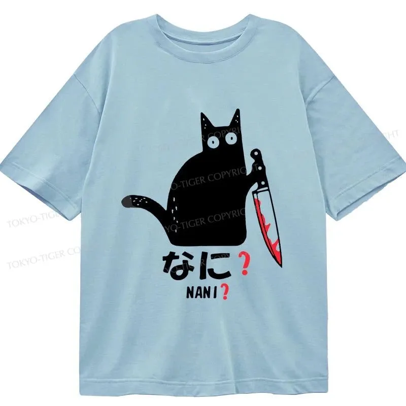 Tokyo-Tiger A Puzzled Cat Holding A Knife Classic T-Shirt