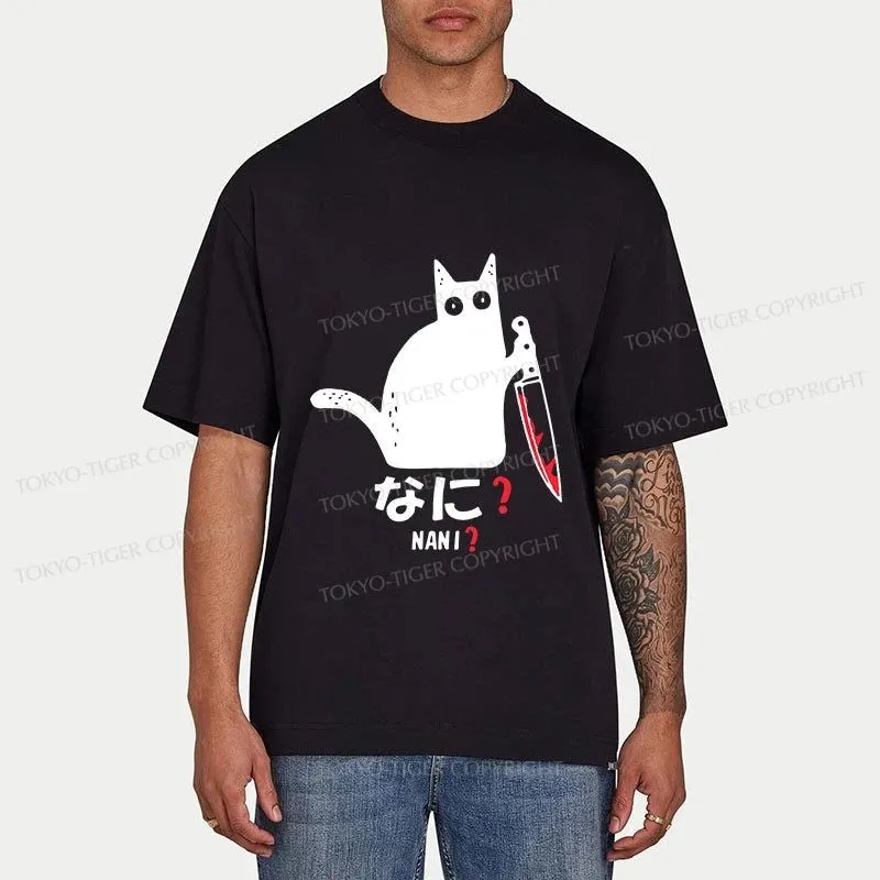 Tokyo-Tiger A Puzzled Cat Holding A Knife Classic T-Shirt