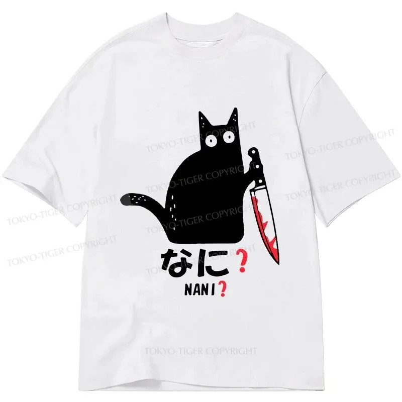 Tokyo-Tiger A Puzzled Cat Holding A Knife Classic T-Shirt