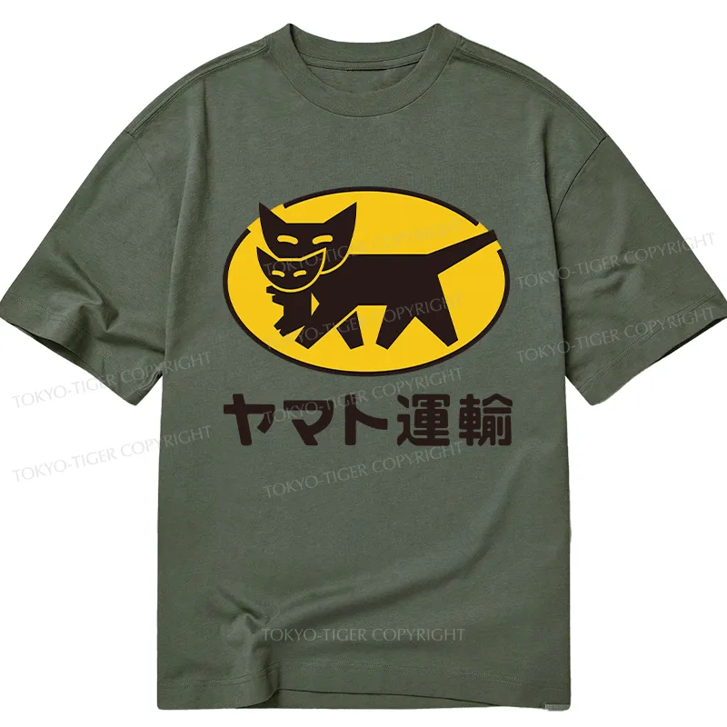 Tokyo-Tiger Black Cat Transport Pattern Japanese Classic T-Shirt