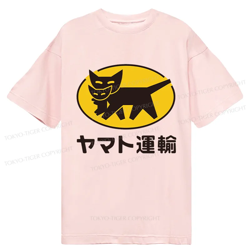 Tokyo-Tiger Black Cat Transport Pattern Japanese Classic T-Shirt