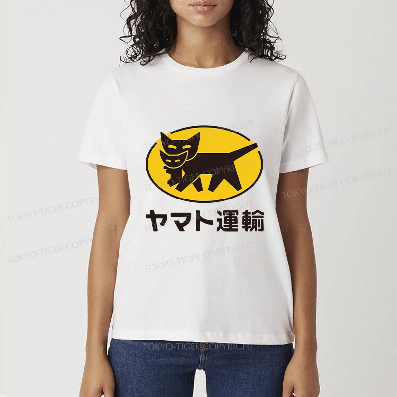 Tokyo-Tiger Black Cat Transport Pattern Japanese Classic T-Shirt