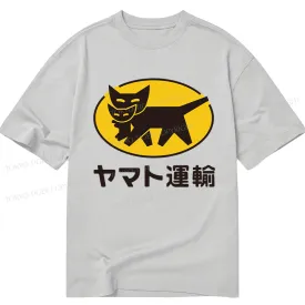 Tokyo-Tiger Black Cat Transport Pattern Japanese Classic T-Shirt