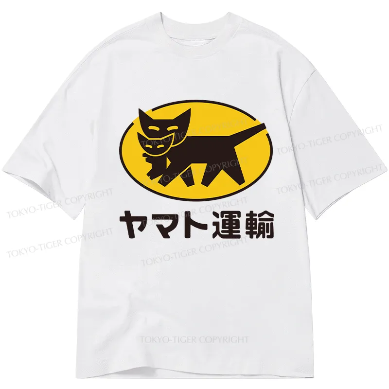 Tokyo-Tiger Black Cat Transport Pattern Japanese Classic T-Shirt