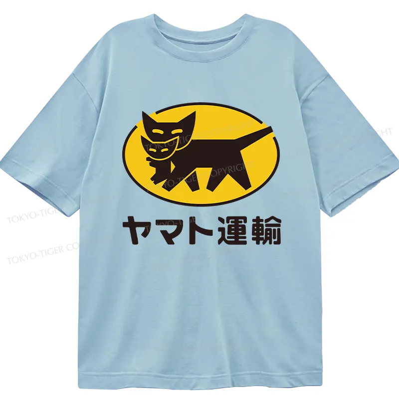 Tokyo-Tiger Black Cat Transport Pattern Japanese Classic T-Shirt