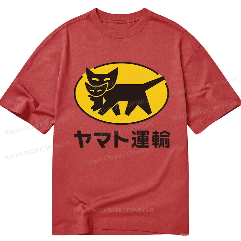 Tokyo-Tiger Black Cat Transport Pattern Japanese Classic T-Shirt