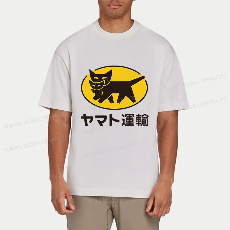 Tokyo-Tiger Black Cat Transport Pattern Japanese Classic T-Shirt