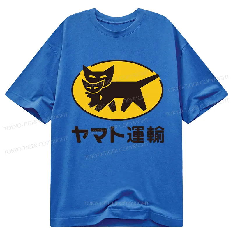 Tokyo-Tiger Black Cat Transport Pattern Japanese Classic T-Shirt